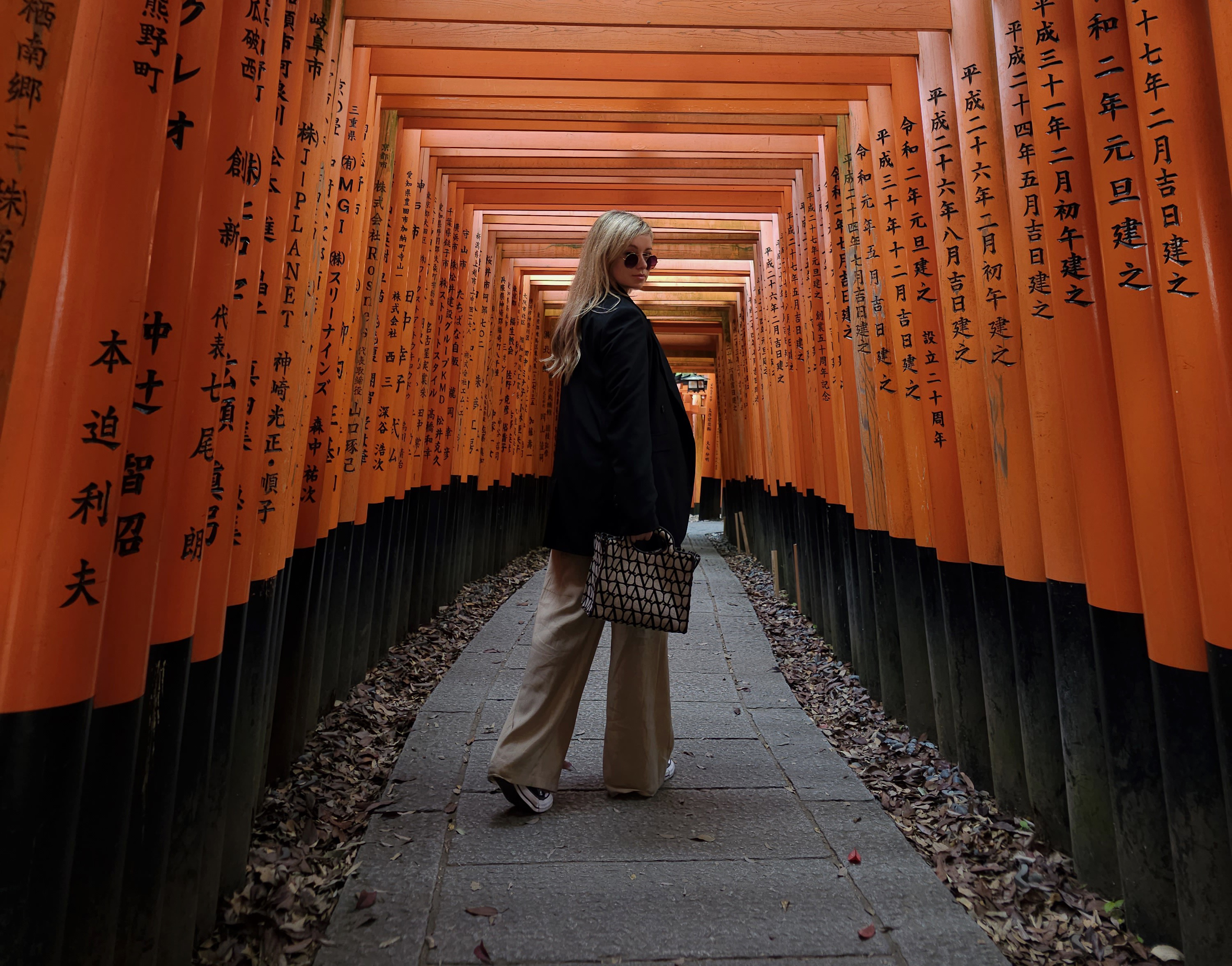 Fushimi Inari-taisha